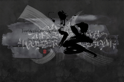 Astratto I Londonart