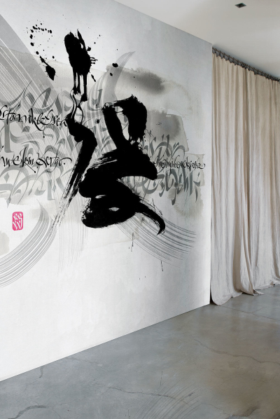 Astratto I Londonart