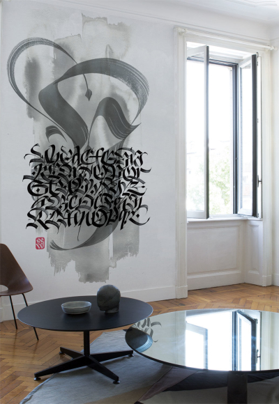 Astratto II Londonart