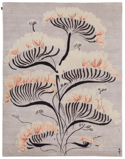 Valparaise Amini Carpets
