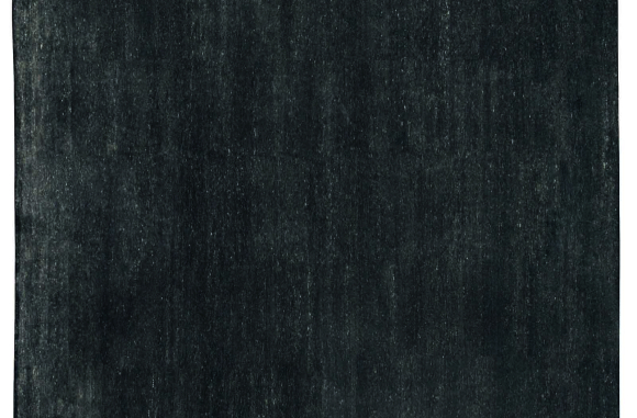 Naua Amini Carpets