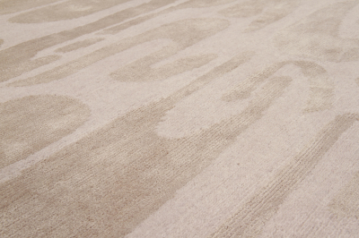 Onde Amini Carpets