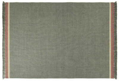 Coco Amini Carpets